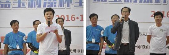 紀念紅軍長征，嘉寶莉漆公益彩跑撫州舉行