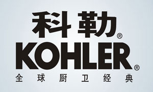 2017年國內最具消費者口碑的感應衛(wèi)浴潔具十大品牌