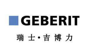 2017年國內最具消費者口碑的感應衛(wèi)浴潔具十大品牌