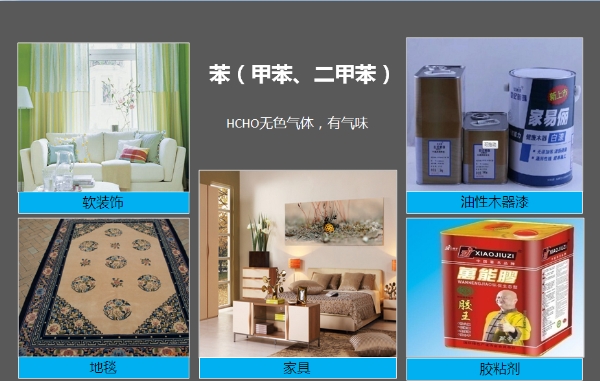 家大業(yè)大，健康最大，花王水漆重新定義水漆標(biāo)