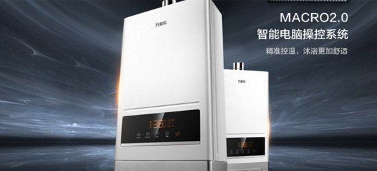 中國(guó)熱水器品牌都有哪些？來(lái)個(gè)大點(diǎn)評(píng)吧