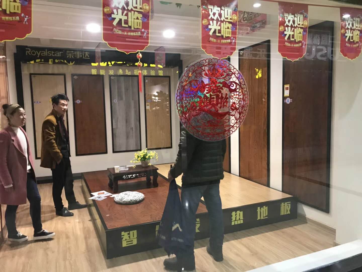 品牌日記|榮事達(dá)地板優(yōu)秀品質(zhì)征服消費者，多地捷報頻傳
