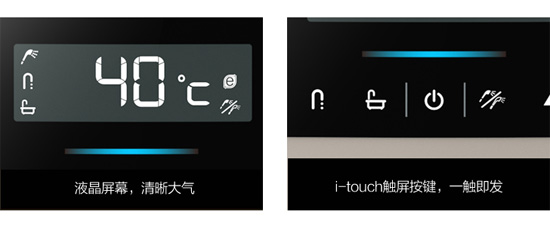 品牌產(chǎn)品|林內(nèi)燃氣熱水器JSQ31-C08詳細介紹