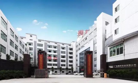 采訪櫻井科技董事長(zhǎng)黃洽明，深入戰(zhàn)略布局及產(chǎn)品未來(lái)發(fā)展趨勢(shì)