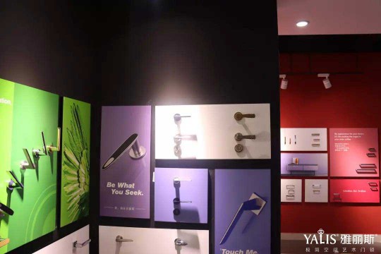 雅麗斯五金展廳升級(jí) | 極簡(jiǎn)之翼，正在展翅翱翔！