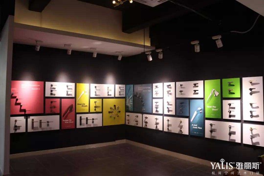 雅麗斯五金展廳升級(jí) | 極簡(jiǎn)之翼，正在展翅翱翔！