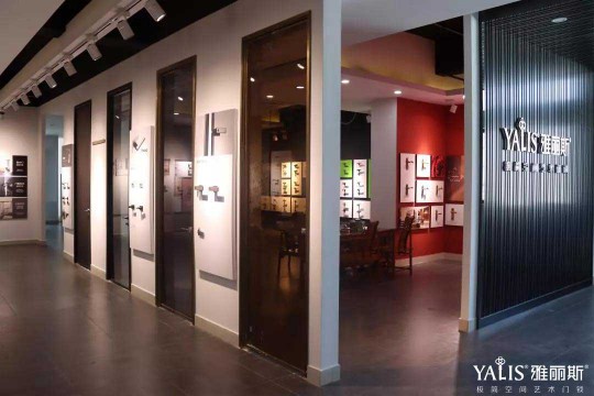 雅麗斯五金展廳升級(jí) | 極簡(jiǎn)之翼，正在展翅翱翔！